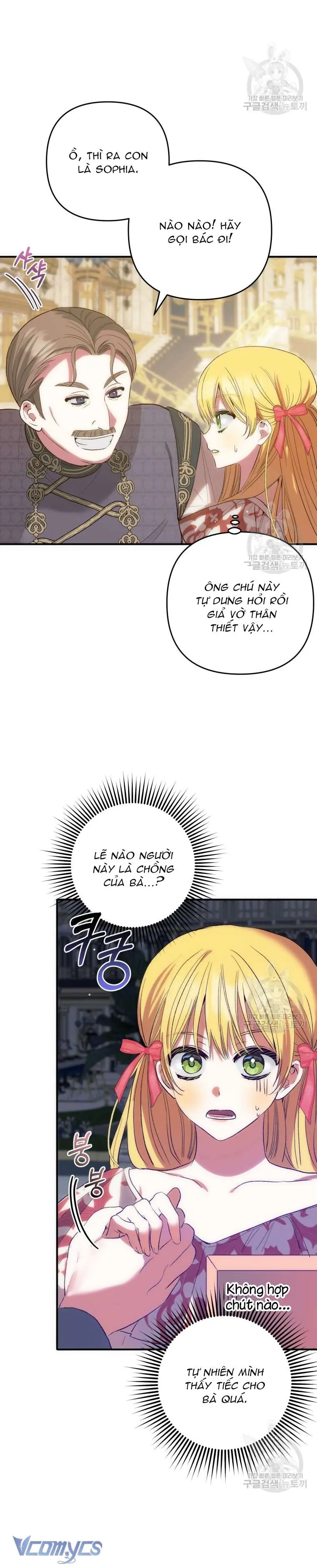 Lần Đầu Thấy Phản Diện Đáng Yêu À? Chapter 40 - Trang 14
