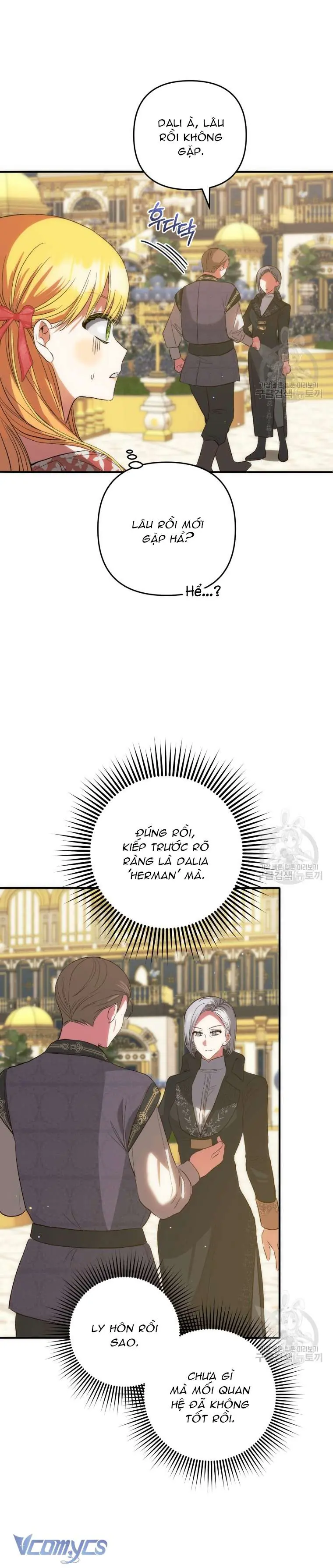 Lần Đầu Thấy Phản Diện Đáng Yêu À? Chapter 40 - Trang 15