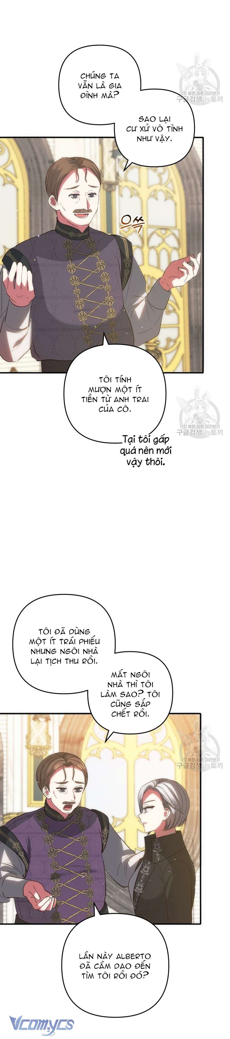 Lần Đầu Thấy Phản Diện Đáng Yêu À? Chapter 40 - Trang 17