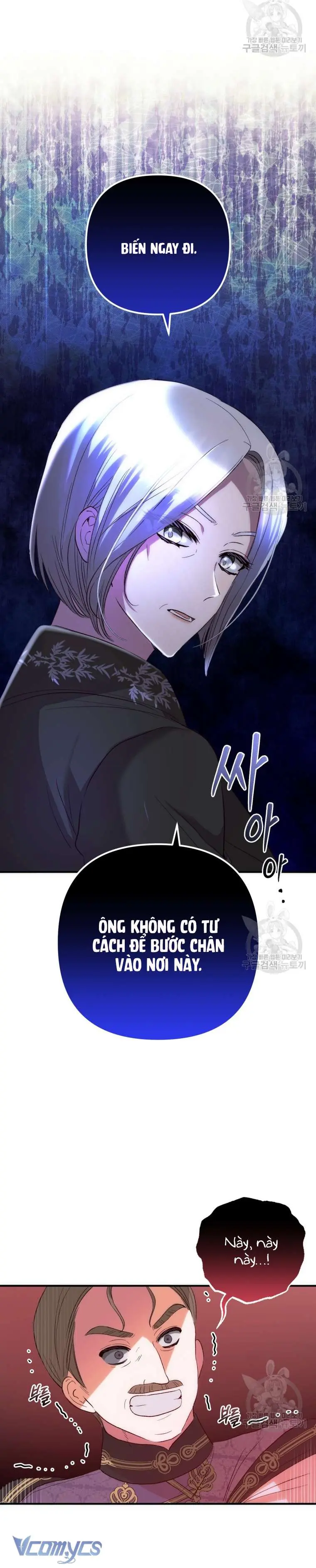 Lần Đầu Thấy Phản Diện Đáng Yêu À? Chapter 40 - Trang 20
