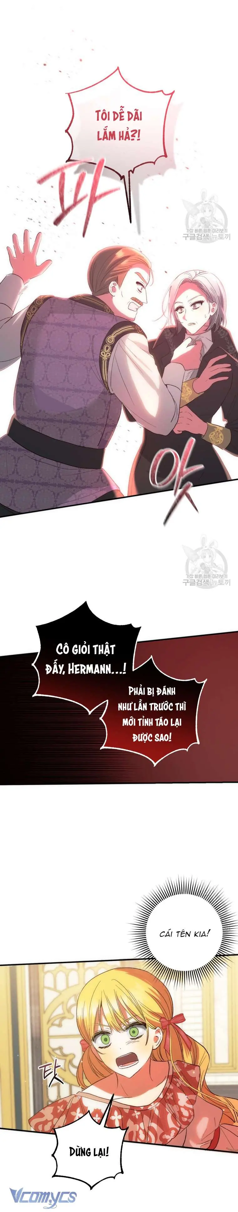 Lần Đầu Thấy Phản Diện Đáng Yêu À? Chapter 40 - Trang 21