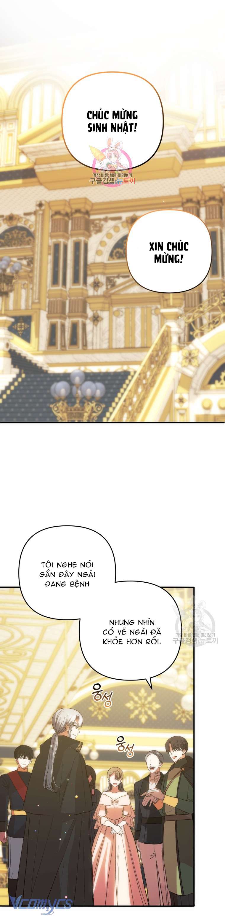 Lần Đầu Thấy Phản Diện Đáng Yêu À? Chapter 40 - Trang 3
