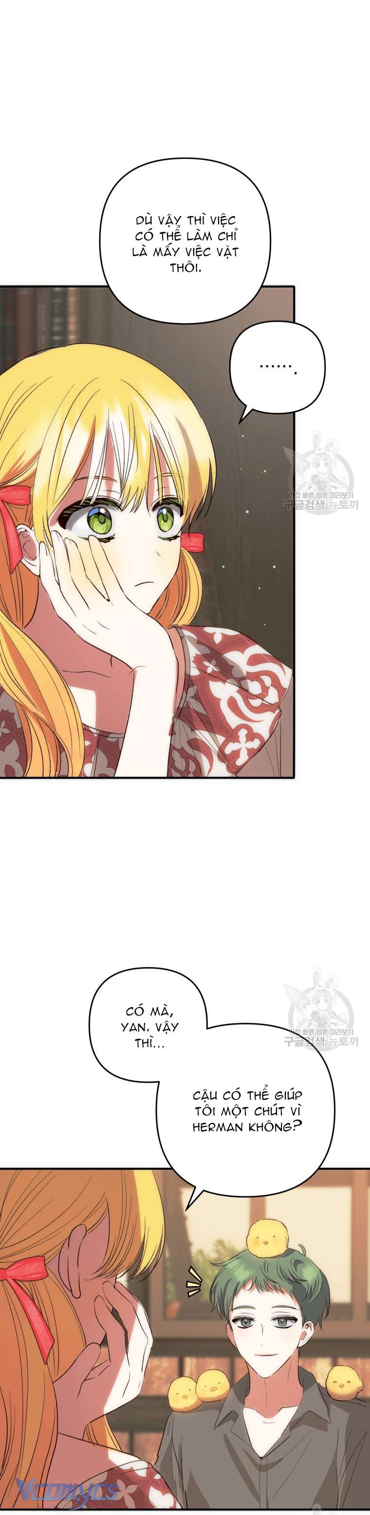 Lần Đầu Thấy Phản Diện Đáng Yêu À? Chapter 40 - Trang 31