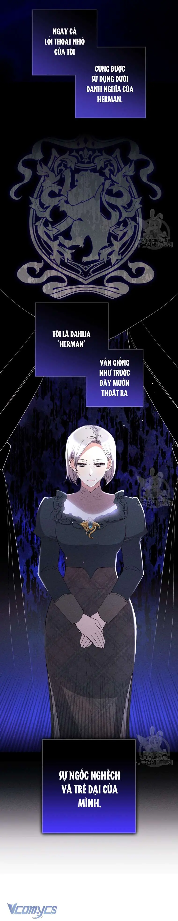 Lần Đầu Thấy Phản Diện Đáng Yêu À? Chapter 41 - Trang 11
