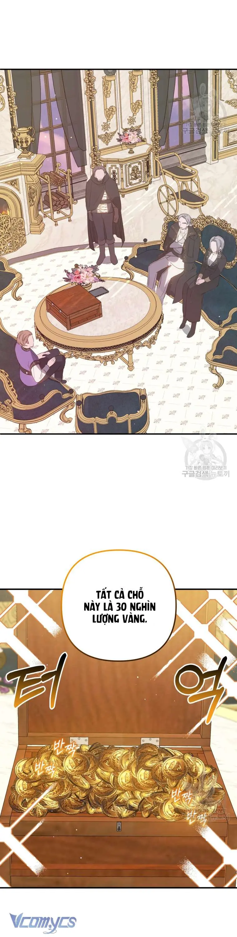 Lần Đầu Thấy Phản Diện Đáng Yêu À? Chapter 41 - Trang 13