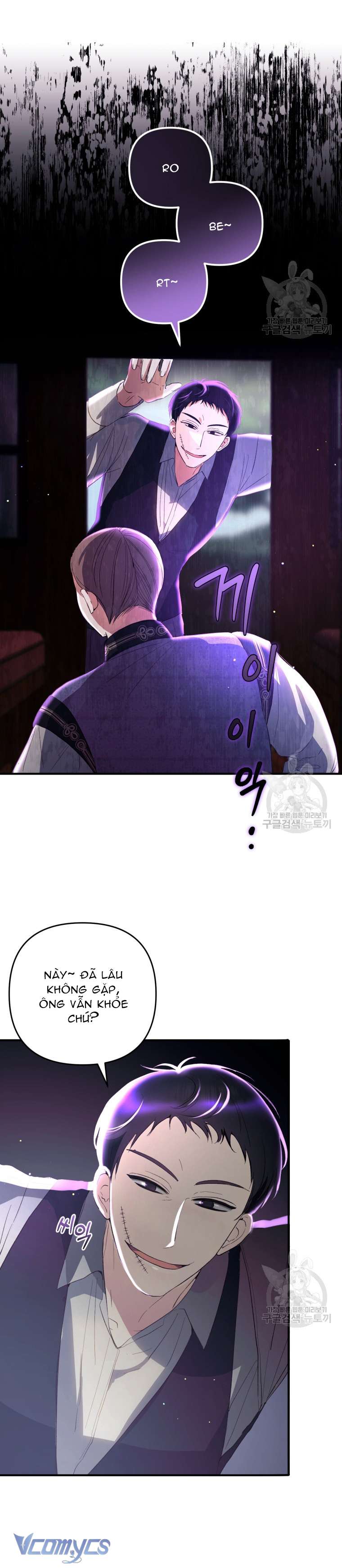 Lần Đầu Thấy Phản Diện Đáng Yêu À? Chapter 41 - Trang 20