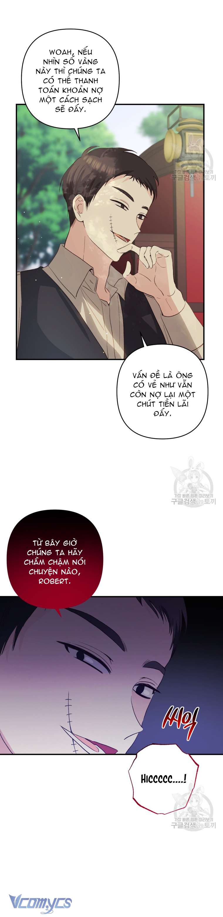Lần Đầu Thấy Phản Diện Đáng Yêu À? Chapter 41 - Trang 23