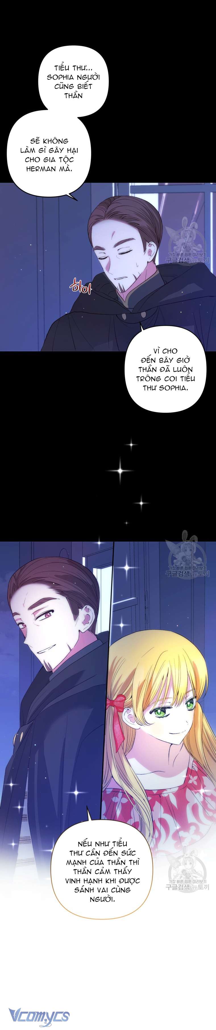 Lần Đầu Thấy Phản Diện Đáng Yêu À? Chapter 41 - Trang 31