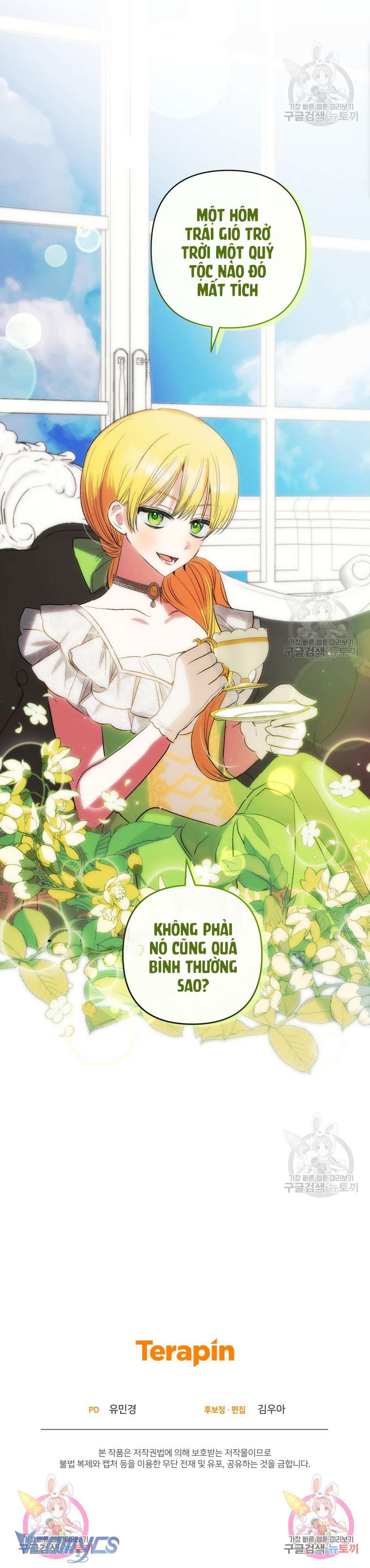 Lần Đầu Thấy Phản Diện Đáng Yêu À? Chapter 41 - Trang 33