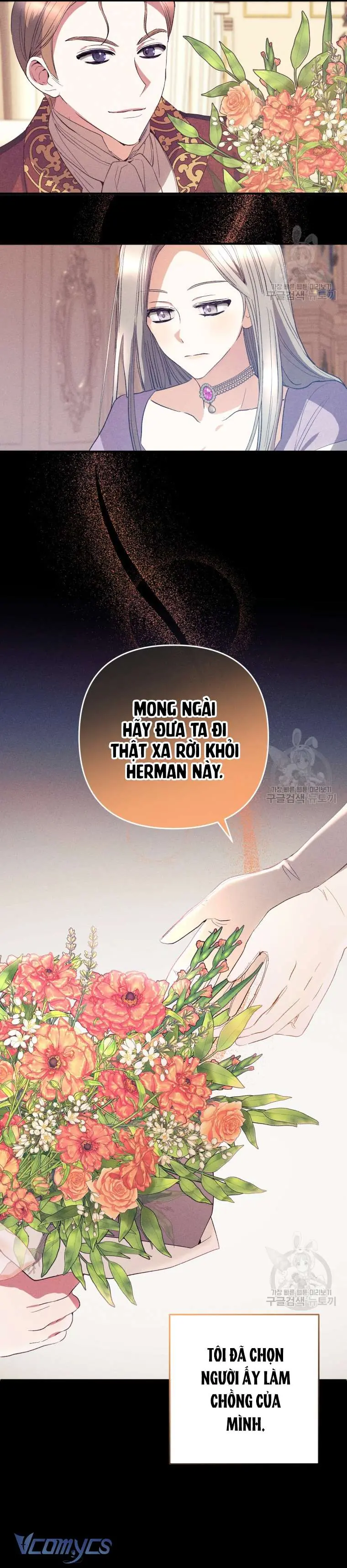 Lần Đầu Thấy Phản Diện Đáng Yêu À? Chapter 41 - Trang 7
