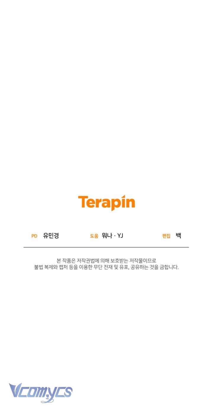 Lần Đầu Thấy Phản Diện Đáng Yêu À? Chapter 43 - Trang 11