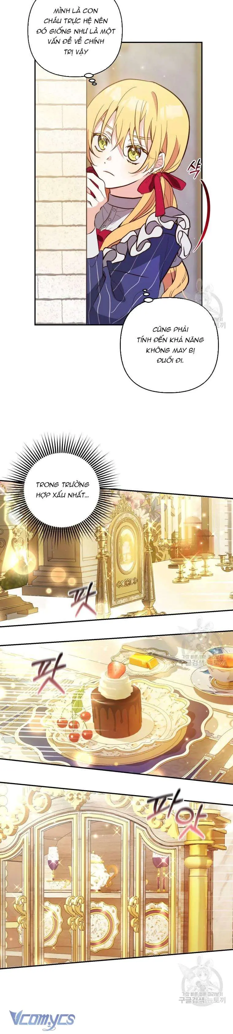 Lần Đầu Thấy Phản Diện Đáng Yêu À? Chapter 5 - Trang 11