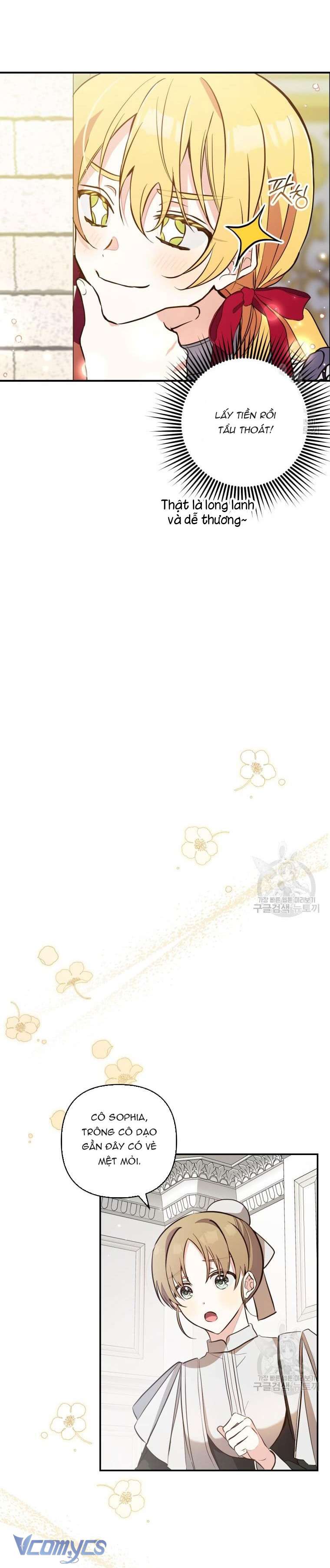 Lần Đầu Thấy Phản Diện Đáng Yêu À? Chapter 5 - Trang 12