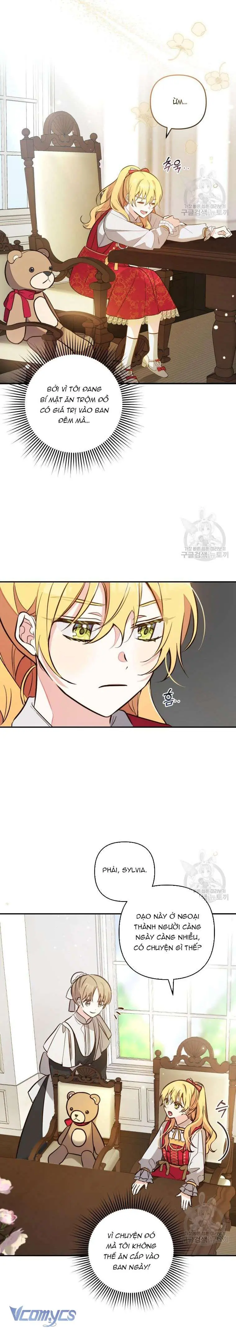 Lần Đầu Thấy Phản Diện Đáng Yêu À? Chapter 5 - Trang 13