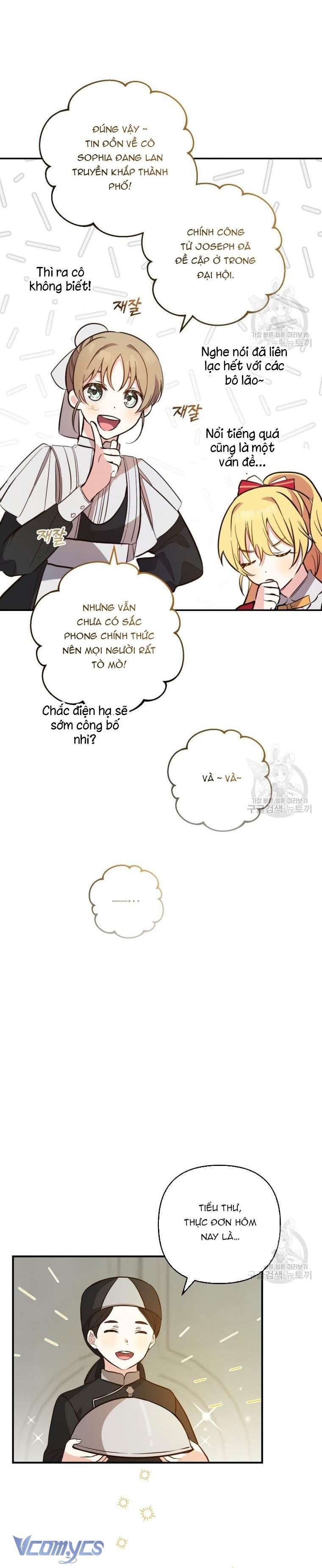Lần Đầu Thấy Phản Diện Đáng Yêu À? Chapter 5 - Trang 14
