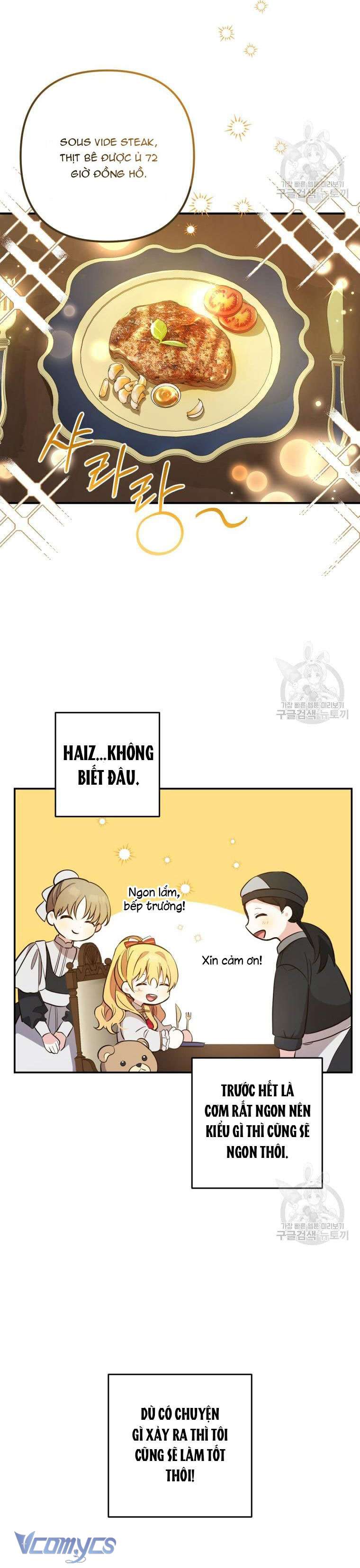 Lần Đầu Thấy Phản Diện Đáng Yêu À? Chapter 5 - Trang 15