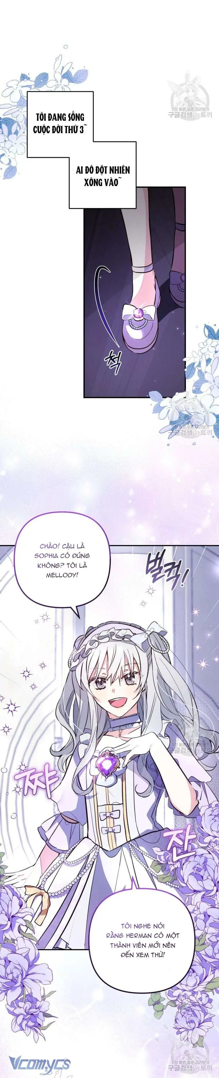 Lần Đầu Thấy Phản Diện Đáng Yêu À? Chapter 5 - Trang 16
