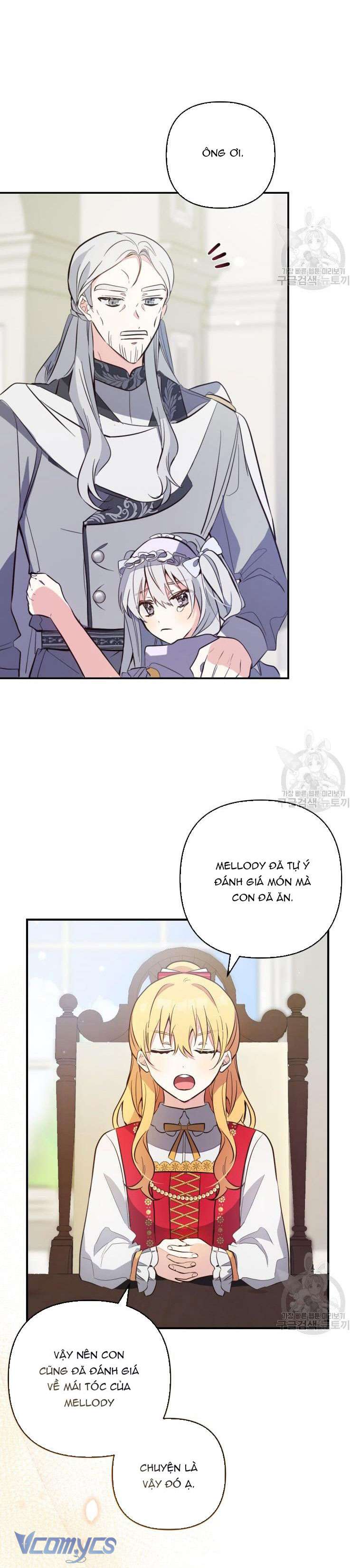 Lần Đầu Thấy Phản Diện Đáng Yêu À? Chapter 5 - Trang 25