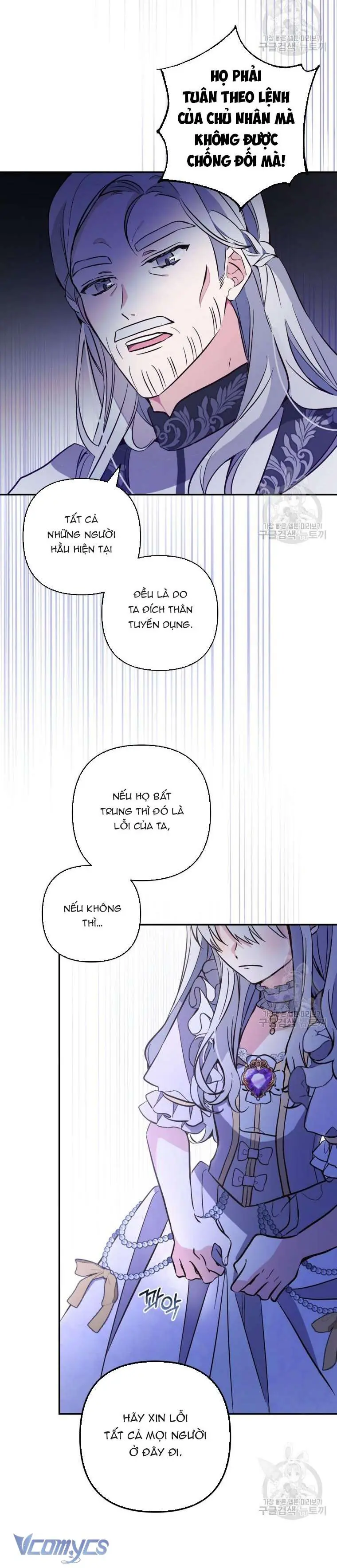 Lần Đầu Thấy Phản Diện Đáng Yêu À? Chapter 5 - Trang 28