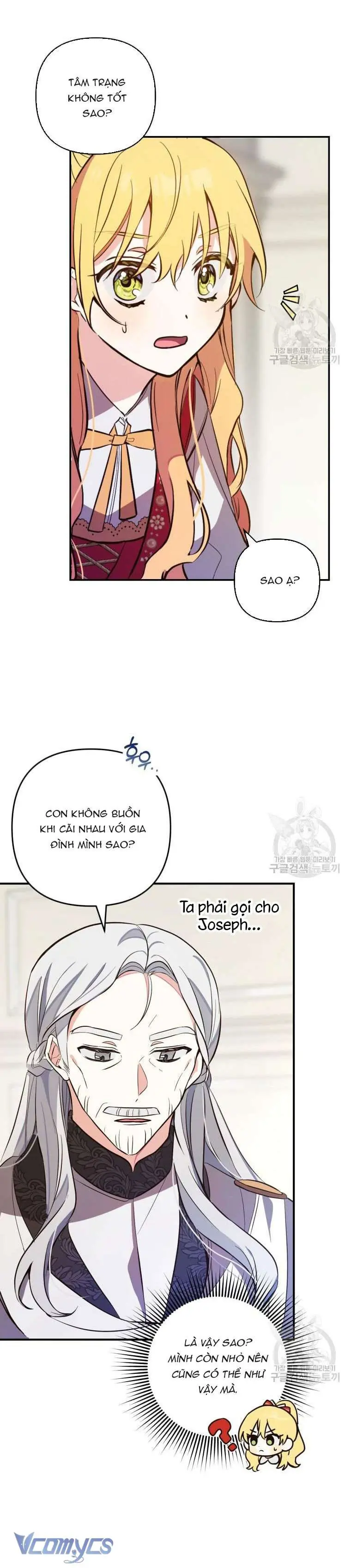 Lần Đầu Thấy Phản Diện Đáng Yêu À? Chapter 5 - Trang 31