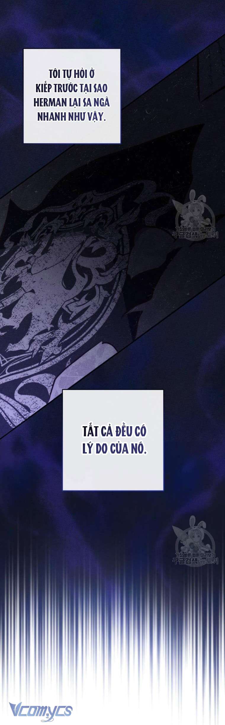 Lần Đầu Thấy Phản Diện Đáng Yêu À? Chapter 5 - Trang 9