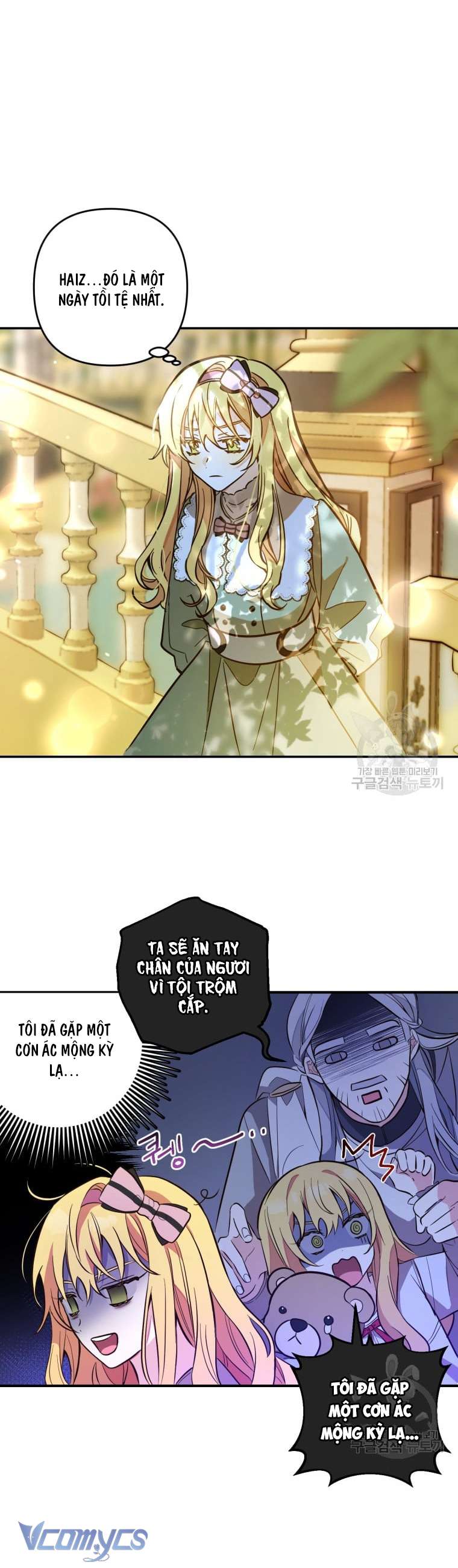Lần Đầu Thấy Phản Diện Đáng Yêu À? Chapter 6 - Trang 14