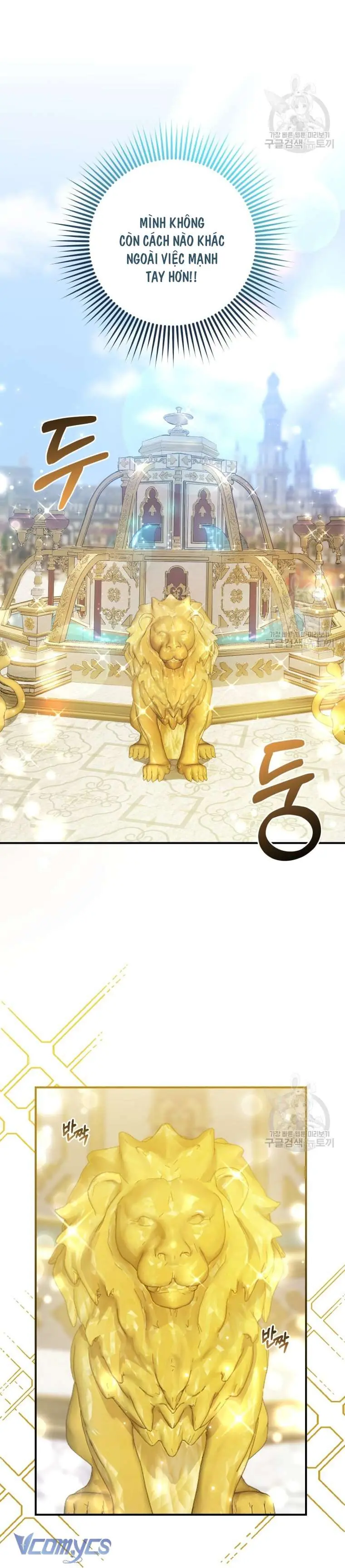 Lần Đầu Thấy Phản Diện Đáng Yêu À? Chapter 6 - Trang 16