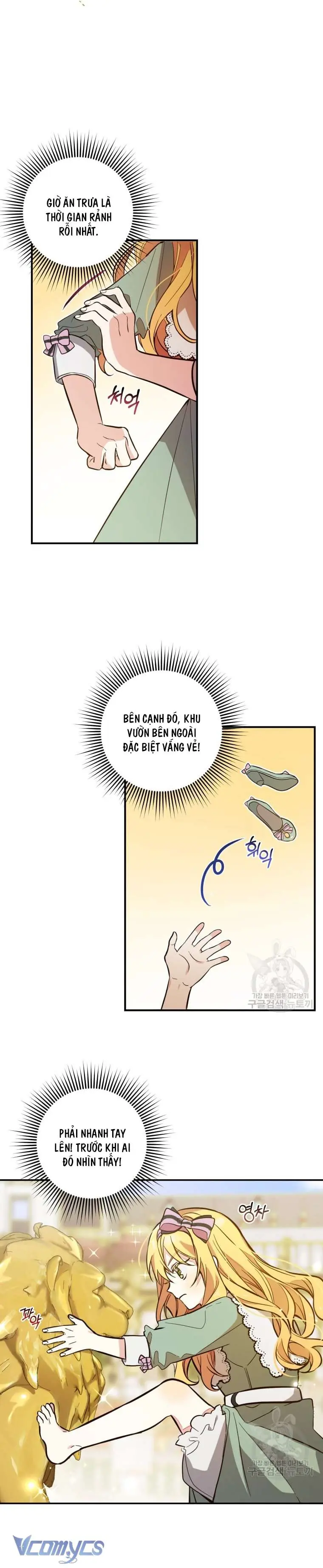 Lần Đầu Thấy Phản Diện Đáng Yêu À? Chapter 6 - Trang 17