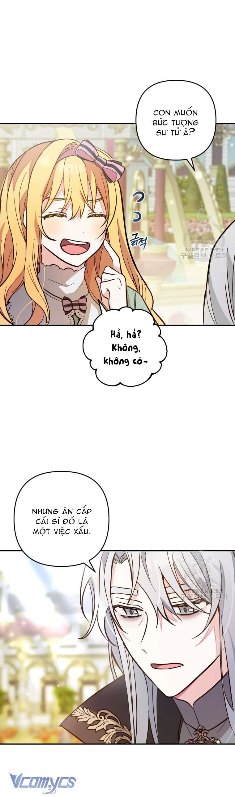 Lần Đầu Thấy Phản Diện Đáng Yêu À? Chapter 6 - Trang 22