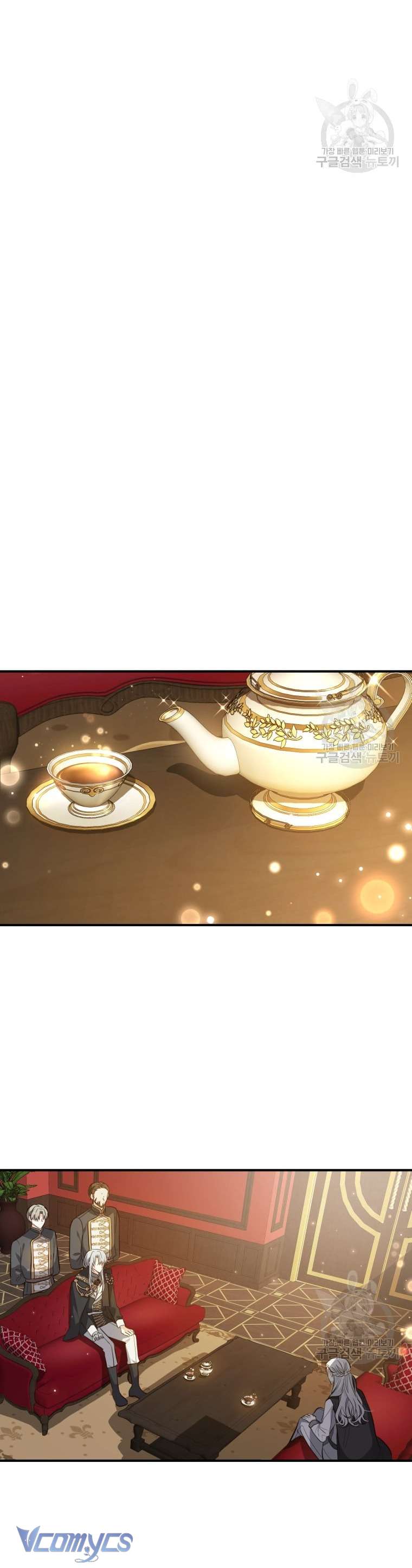 Lần Đầu Thấy Phản Diện Đáng Yêu À? Chapter 6 - Trang 25