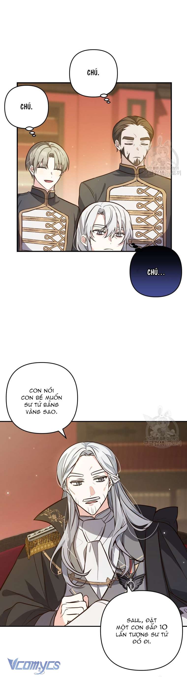 Lần Đầu Thấy Phản Diện Đáng Yêu À? Chapter 6 - Trang 26