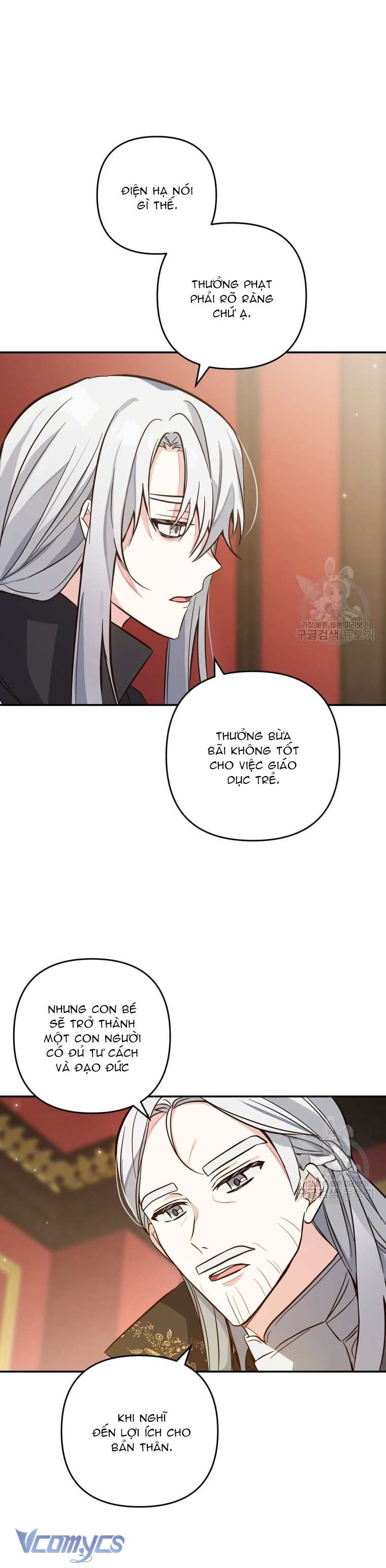 Lần Đầu Thấy Phản Diện Đáng Yêu À? Chapter 6 - Trang 27