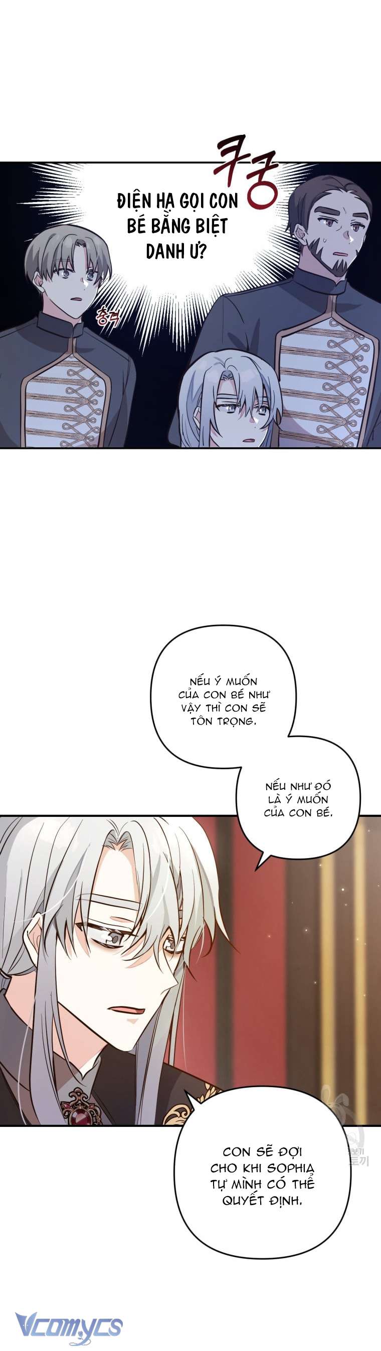Lần Đầu Thấy Phản Diện Đáng Yêu À? Chapter 6 - Trang 30