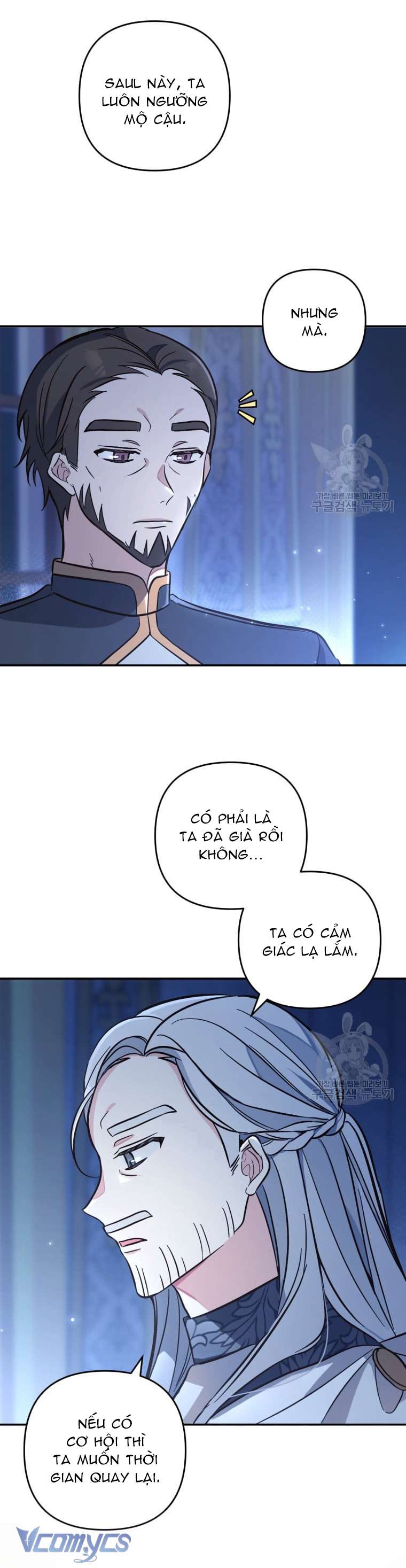 Lần Đầu Thấy Phản Diện Đáng Yêu À? Chapter 6 - Trang 4
