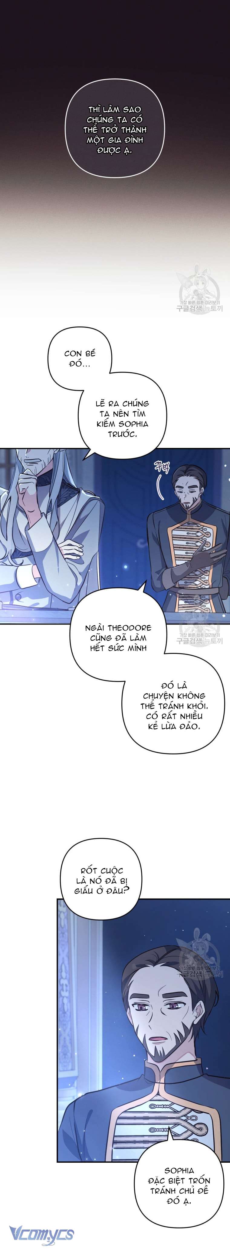 Lần Đầu Thấy Phản Diện Đáng Yêu À? Chapter 6 - Trang 7