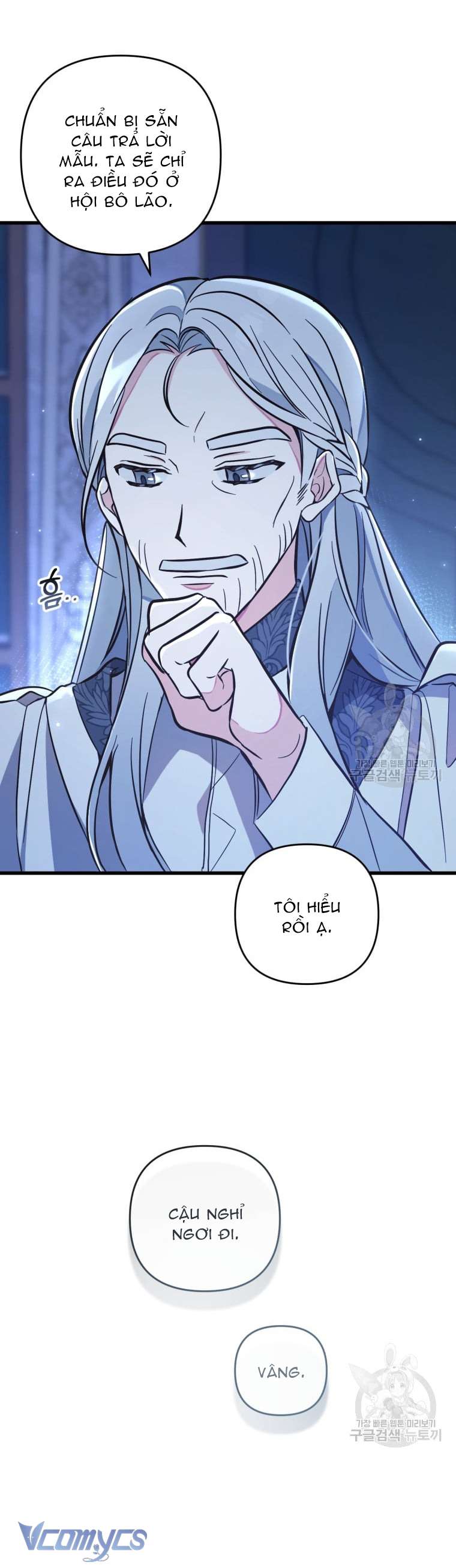 Lần Đầu Thấy Phản Diện Đáng Yêu À? Chapter 6 - Trang 8