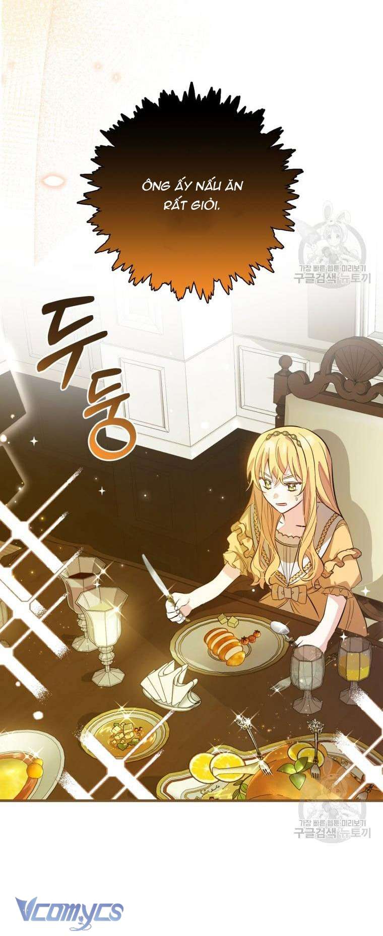 Lần Đầu Thấy Phản Diện Đáng Yêu À? Chapter 7 - Trang 11