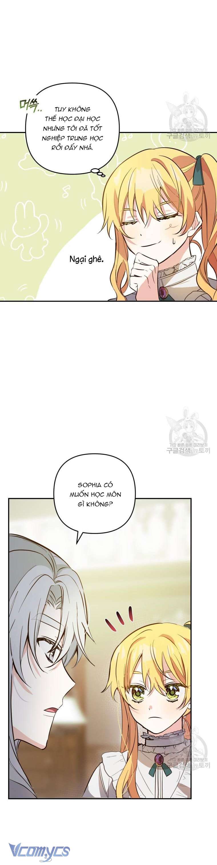 Lần Đầu Thấy Phản Diện Đáng Yêu À? Chapter 7 - Trang 21