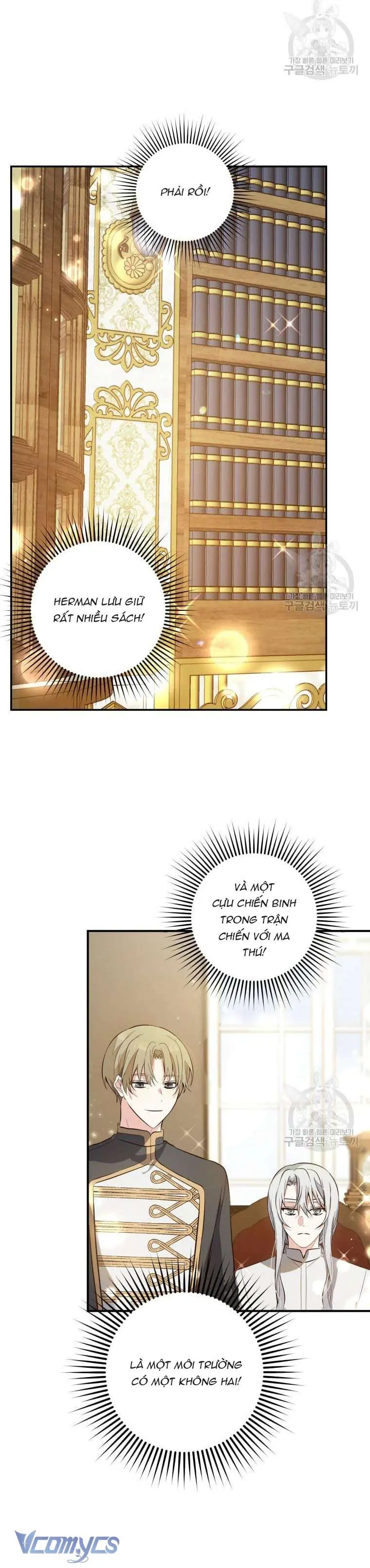Lần Đầu Thấy Phản Diện Đáng Yêu À? Chapter 7 - Trang 23