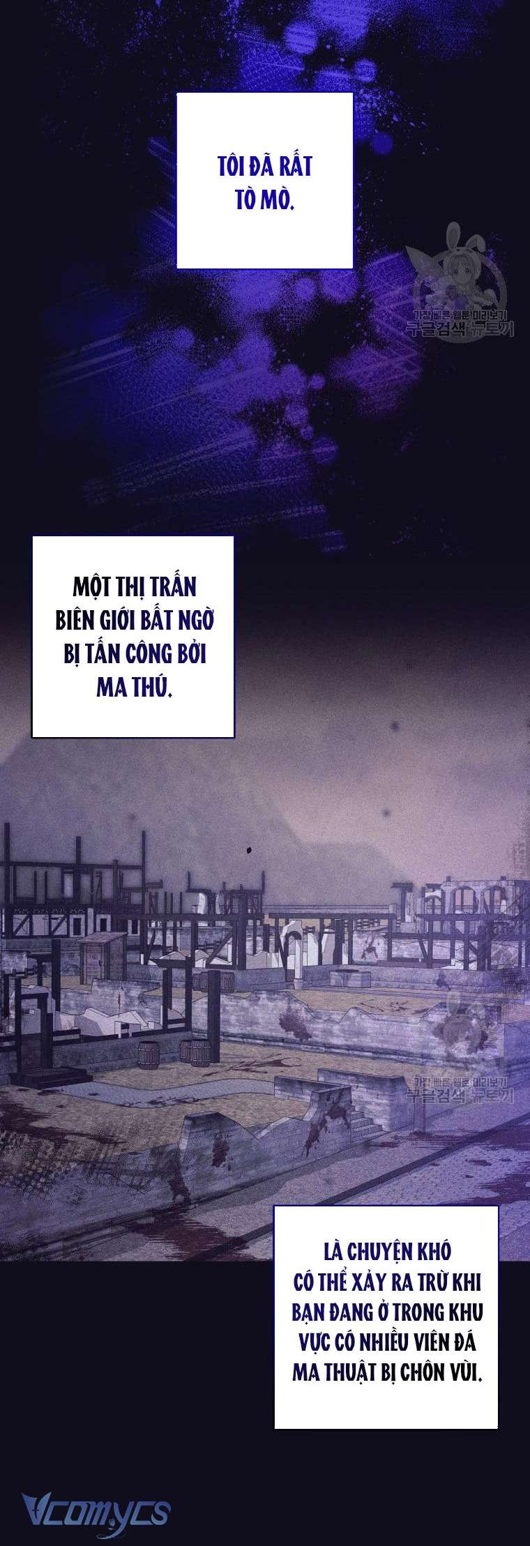 Lần Đầu Thấy Phản Diện Đáng Yêu À? Chapter 7 - Trang 25