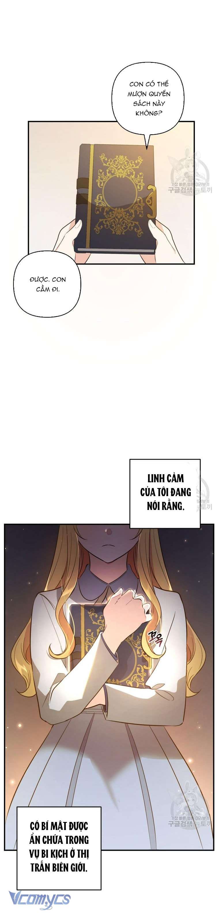 Lần Đầu Thấy Phản Diện Đáng Yêu À? Chapter 7 - Trang 39