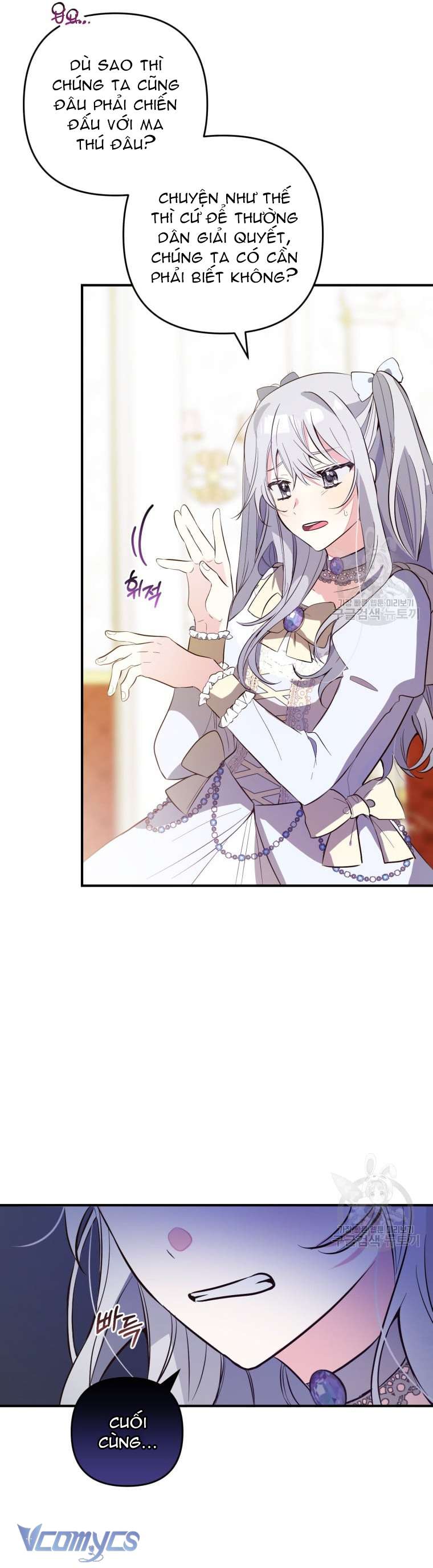 Lần Đầu Thấy Phản Diện Đáng Yêu À? Chapter 8 - Trang 11