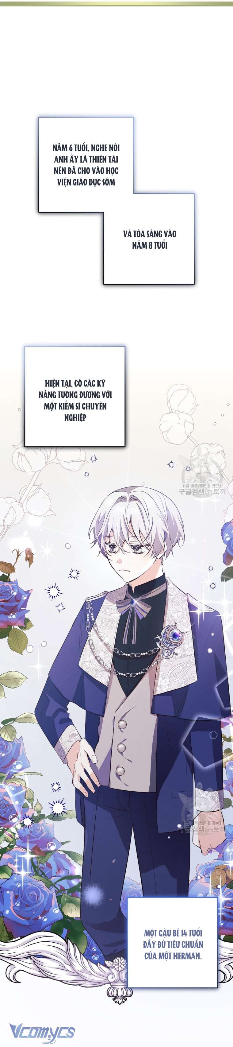 Lần Đầu Thấy Phản Diện Đáng Yêu À? Chapter 8 - Trang 17