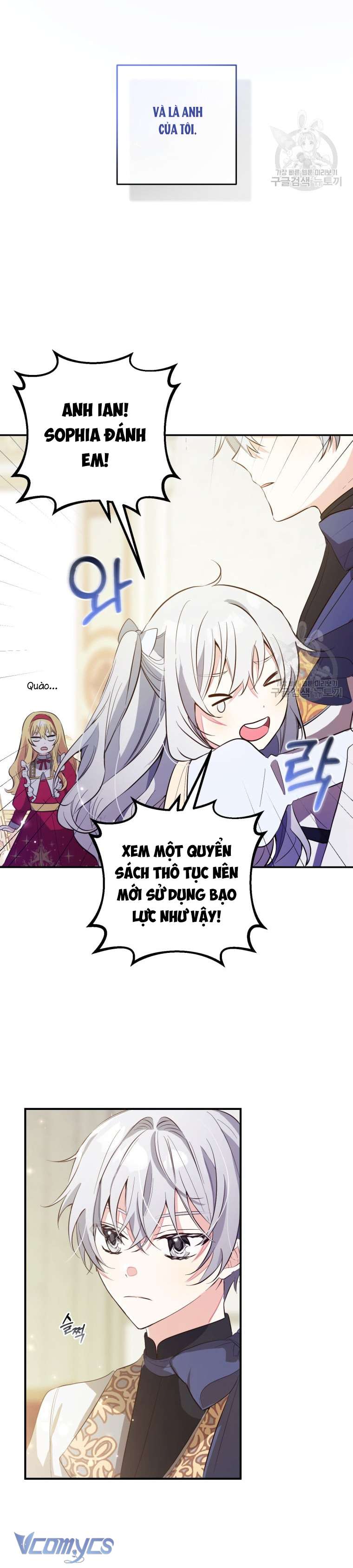 Lần Đầu Thấy Phản Diện Đáng Yêu À? Chapter 8 - Trang 18