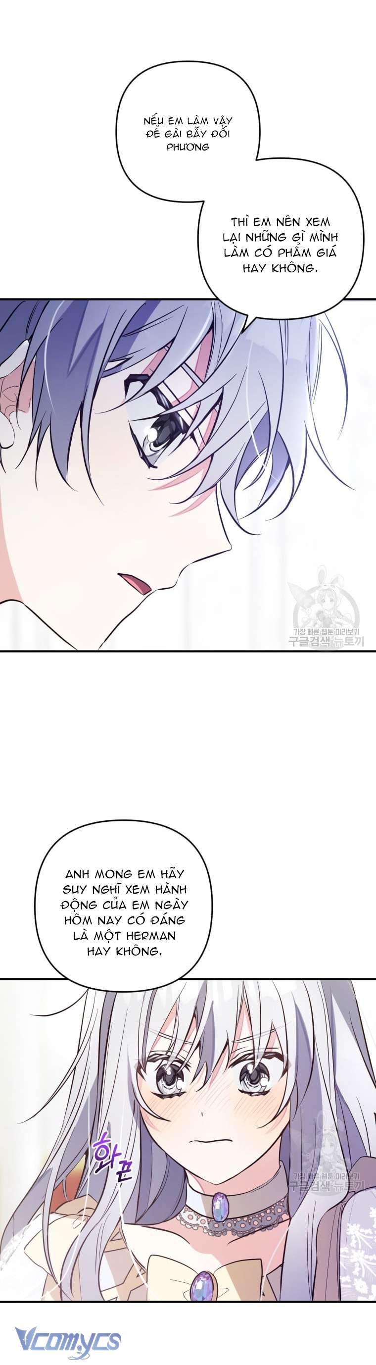 Lần Đầu Thấy Phản Diện Đáng Yêu À? Chapter 8 - Trang 22