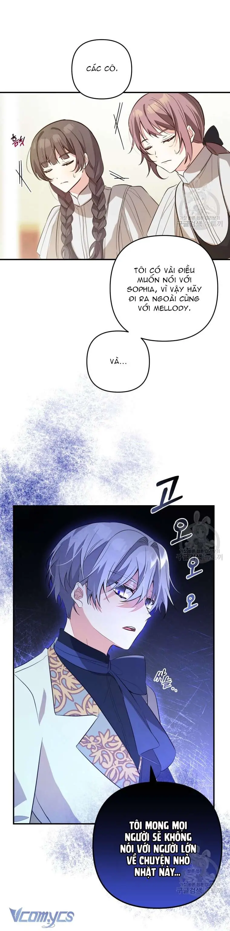 Lần Đầu Thấy Phản Diện Đáng Yêu À? Chapter 8 - Trang 23