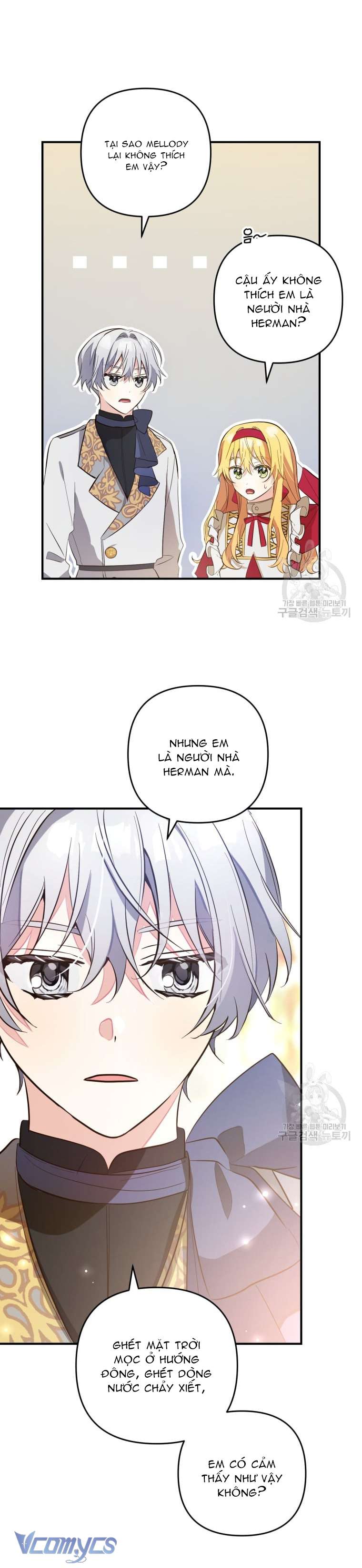 Lần Đầu Thấy Phản Diện Đáng Yêu À? Chapter 8 - Trang 25