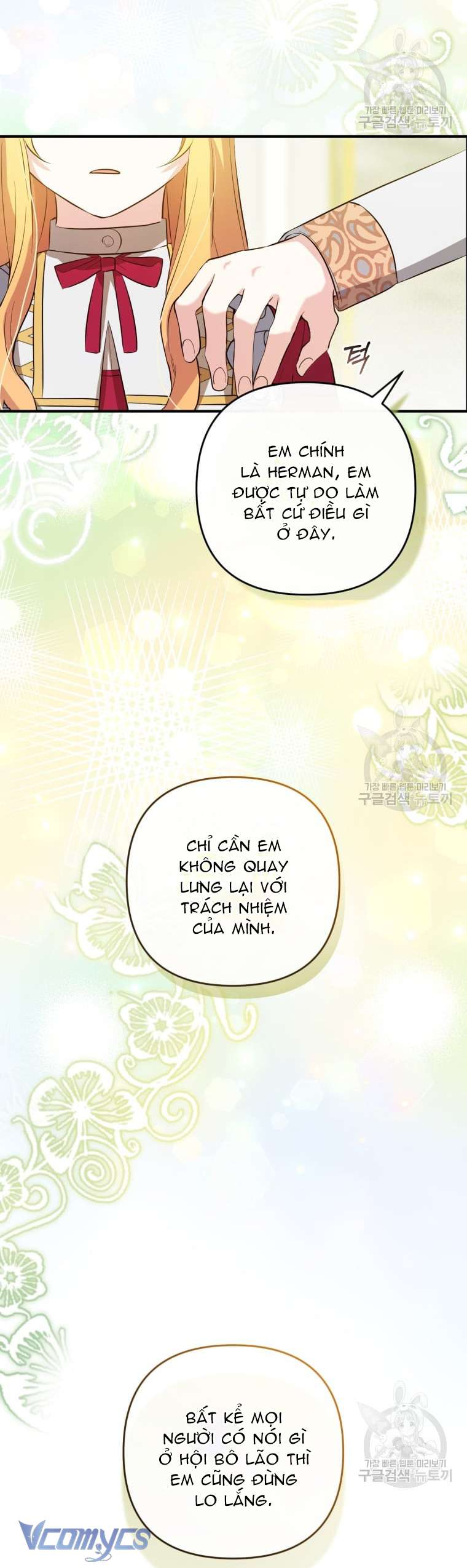 Lần Đầu Thấy Phản Diện Đáng Yêu À? Chapter 8 - Trang 35
