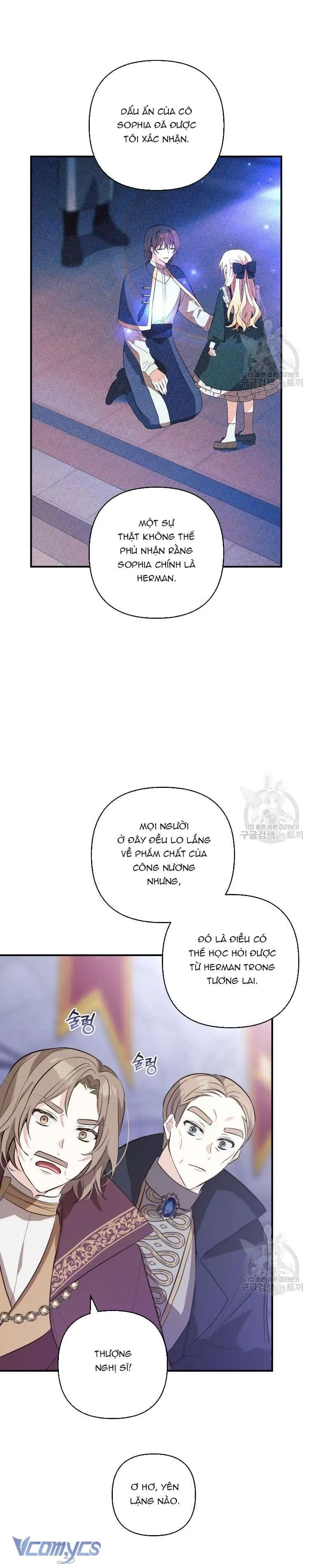 Lần Đầu Thấy Phản Diện Đáng Yêu À? Chapter 9 - Trang 11