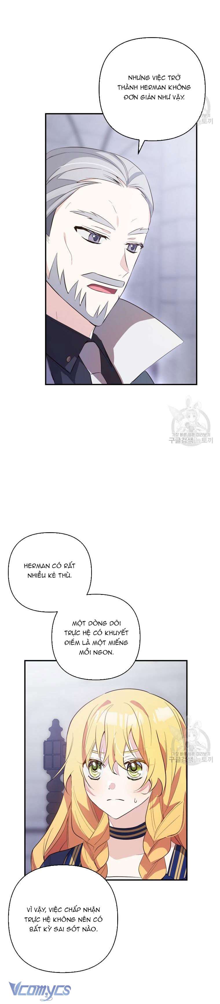 Lần Đầu Thấy Phản Diện Đáng Yêu À? Chapter 9 - Trang 12